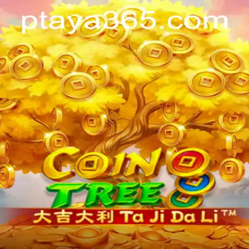 Exploring CoinTree: A Comprehensive Guide to Winning Strategies and Gameplay