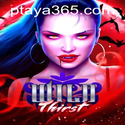 WildThirst: A Thrilling Adventure in Survival Gaming